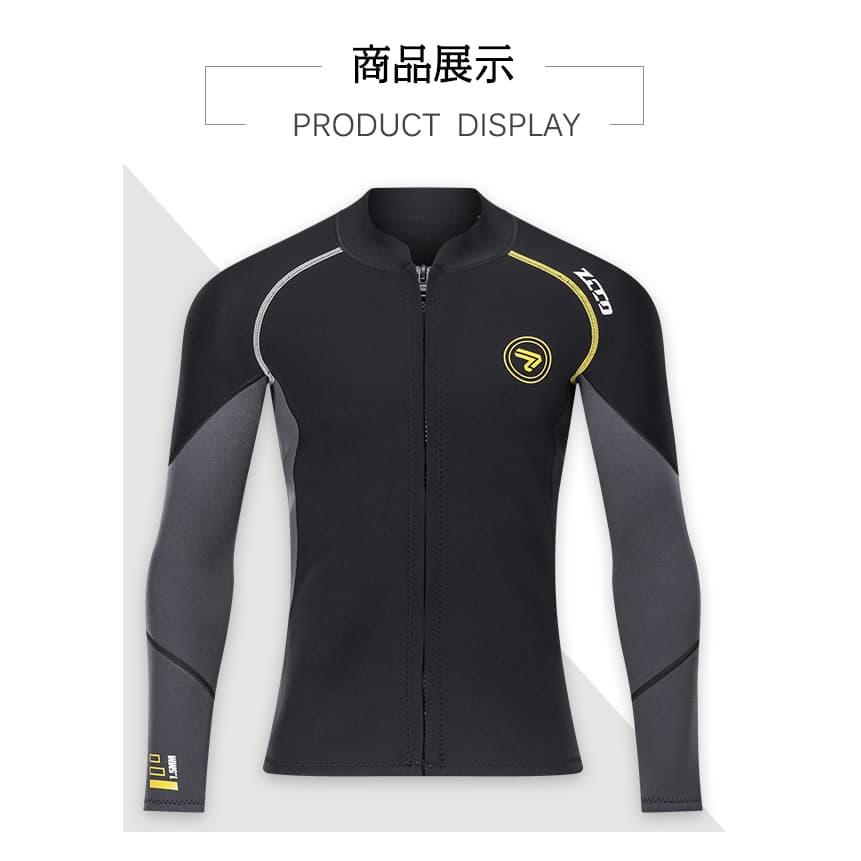 長袖タッパー ウェットスーツ レディース メンズ 1.5mm フロントジッパー ネオプレン サーフィン シュノーケリング ボディーボード 釣り | ブランド登録なし | 08