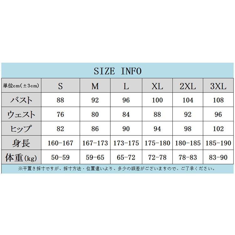 ウェットスーツ メンズ ネオプレーン 3mm 迷彩柄 ツーピース フード一体式 2点セット 上下セット ロングジョン仕様 サーフィン | ホームアイホーム | 17