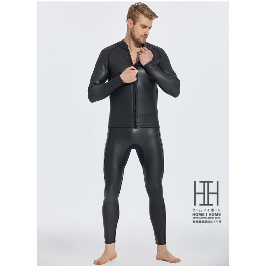 ウエットスーツ サーフィン タッパー 2mm メンズ レディース スキンタイプ ダイビング ジェットスキー シュノーケル ロングボード フロントジップ タッパー単品 | ブランド登録なし | 12