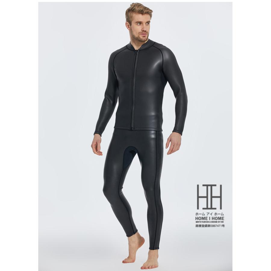ウエットスーツ サーフィン タッパー 2mm メンズ レディース スキンタイプ ダイビング ジェットスキー シュノーケル ロングボード フロントジップ タッパー単品 | ブランド登録なし | 13