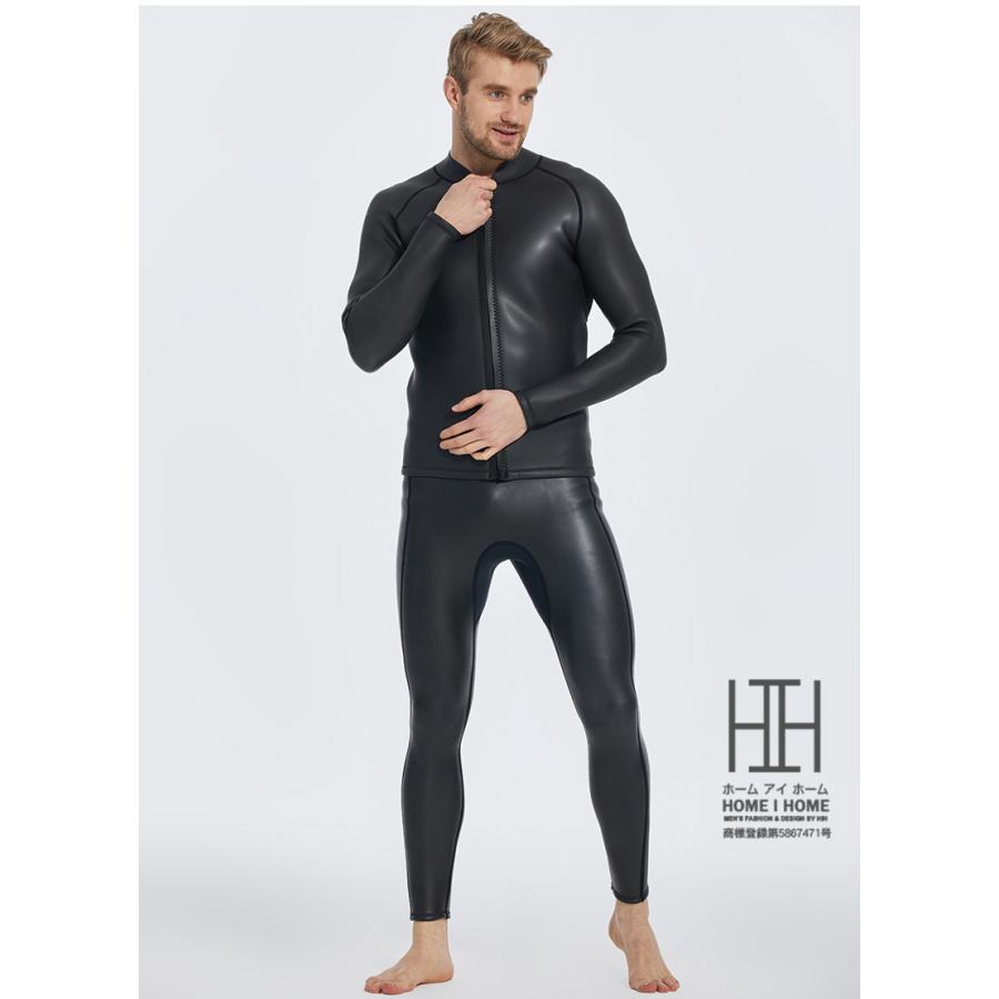 ウエットスーツ サーフィン タッパー 2mm メンズ レディース スキンタイプ ダイビング ジェットスキー シュノーケル ロングボード フロントジップ タッパー単品 | ブランド登録なし | 08