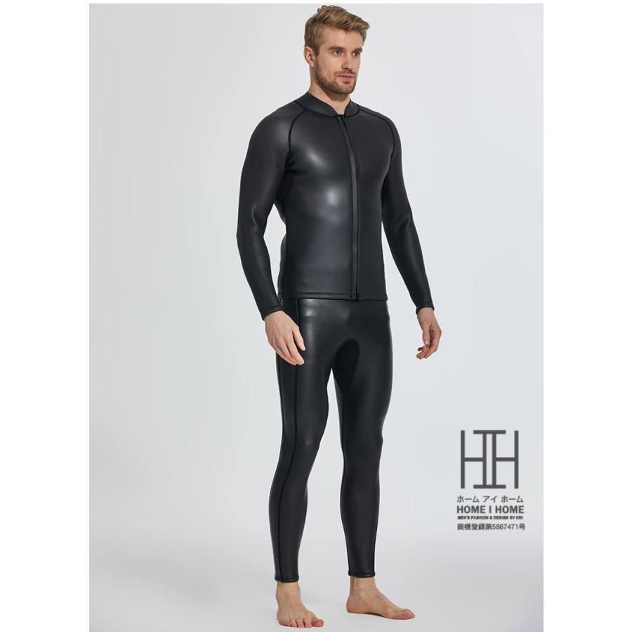 ウエットスーツ サーフィン タッパー 2mm メンズ レディース スキンタイプ ダイビング ジェットスキー シュノーケル ロングボード フロントジップ タッパー単品 | ブランド登録なし | 10