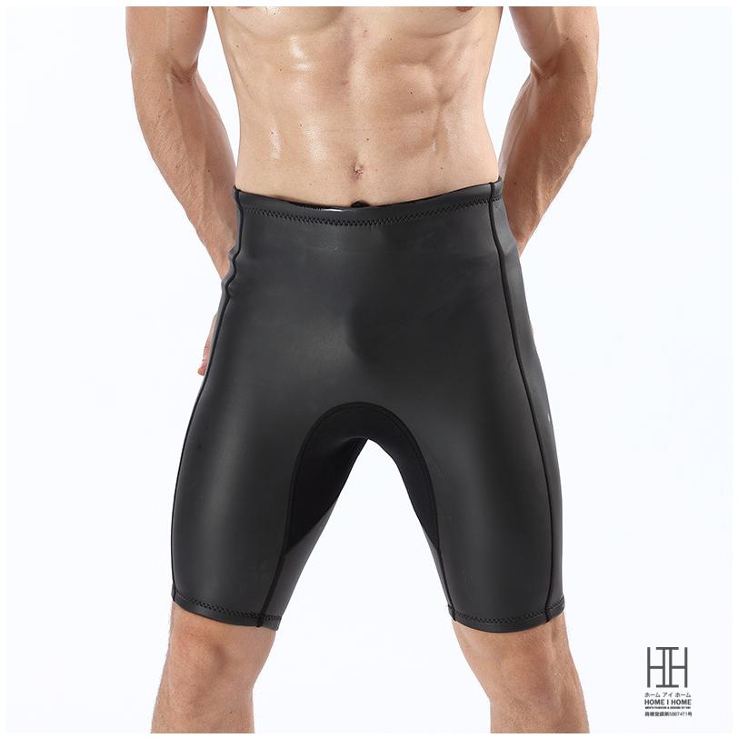 スキンベスト タッパー ショートパンツ ２mm スキンパンツ メンズウエットスーツ レディース サーフィン フロントジップ フロントファスナー 伸縮 伸縮性 耐久 | ブランド登録なし | 17