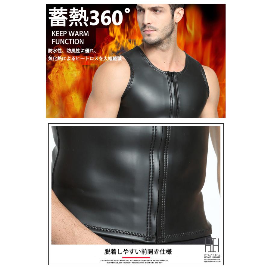スキンベスト タッパー ショートパンツ ２mm スキンパンツ メンズウエットスーツ レディース サーフィン フロントジップ フロントファスナー 伸縮 伸縮性 耐久 | ブランド登録なし | 04