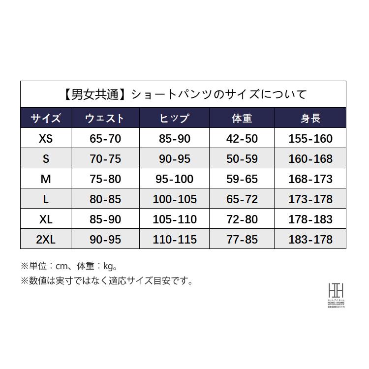 スキンベスト タッパー ショートパンツ ２mm スキンパンツ メンズウエットスーツ レディース サーフィン フロントジップ フロントファスナー 伸縮 伸縮性 耐久 | ブランド登録なし | 08