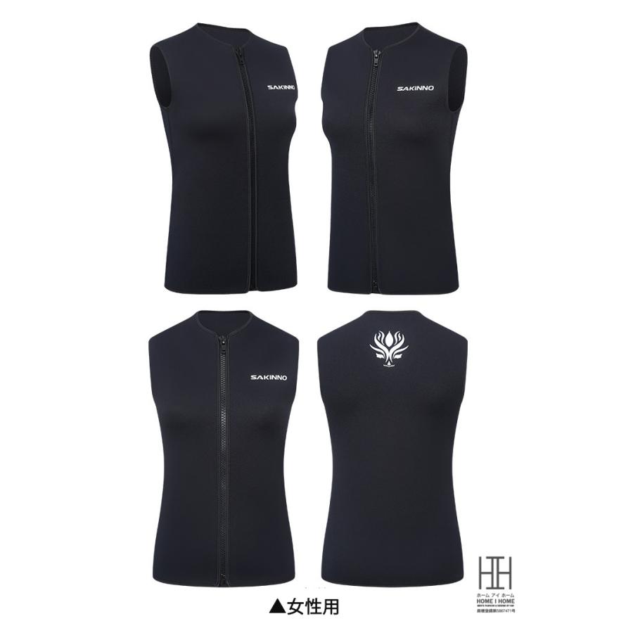 ウェットスーツ ベスト 3mm メンズ レディース ノースリーブ フロントジップ SUP ダイビング シュノーケリング サーフィン ウォータースポーツ マリンスポーツ | ブランド登録なし | 06