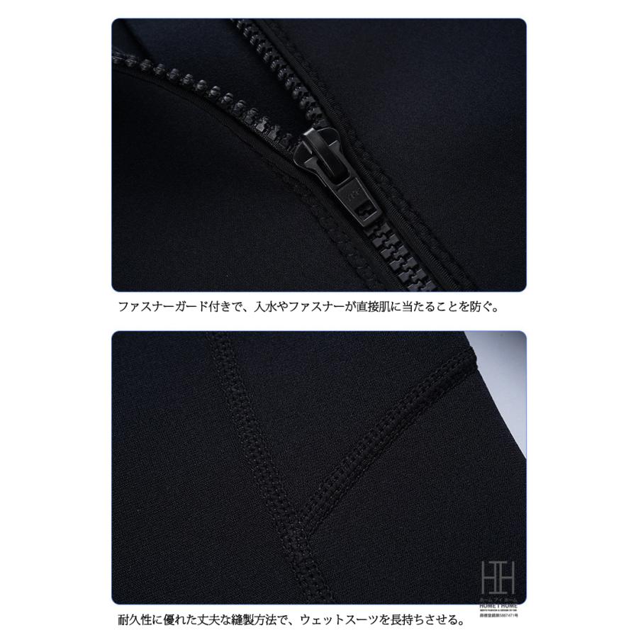 ウェットスーツ ベスト 3mm メンズ レディース ノースリーブ フロントジップ SUP ダイビング シュノーケリング サーフィン ウォータースポーツ マリンスポーツ | ブランド登録なし | 10