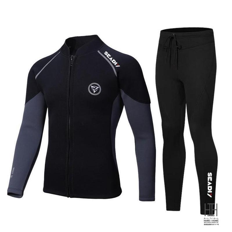 ウェットスーツ タッパー ロングパンツ 3mm 2mm メンズ 男性用 長袖タッパー サーフパンツ セパレート タッパ ジャケット 単品 セットアップ ストレッチ | ブランド登録なし