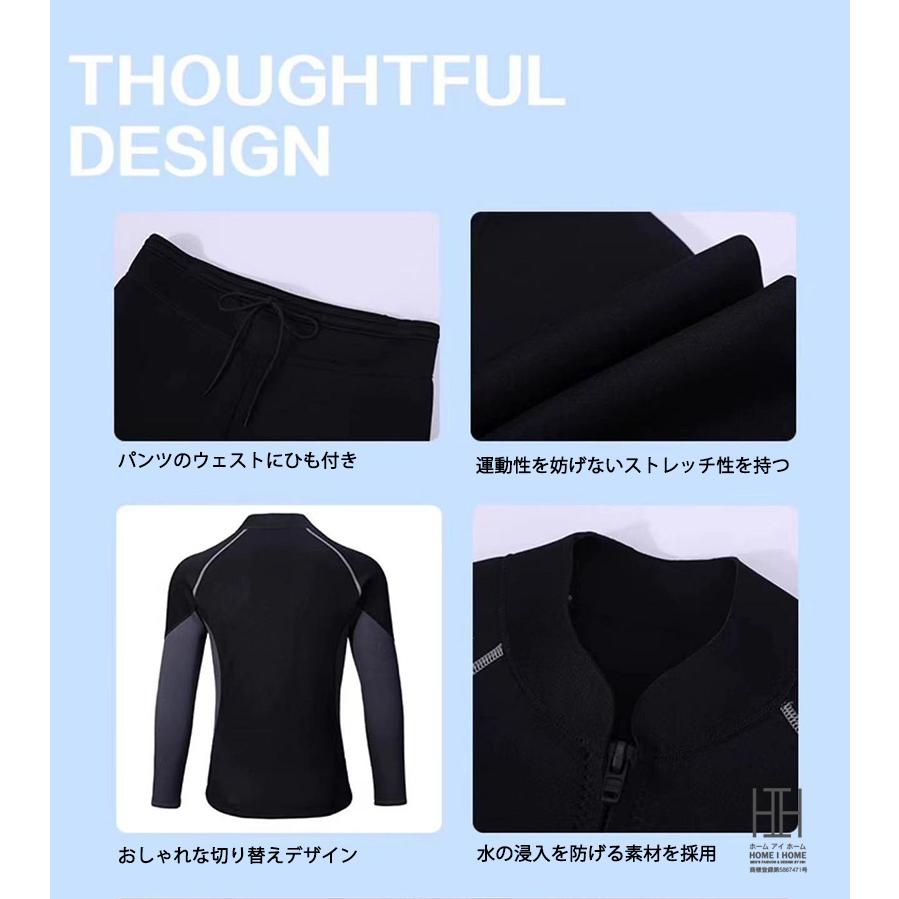 ウェットスーツ タッパー ロングパンツ 3mm 2mm メンズ 男性用 長袖タッパー サーフパンツ セパレート タッパ ジャケット 単品 セットアップ ストレッチ | ブランド登録なし | 09