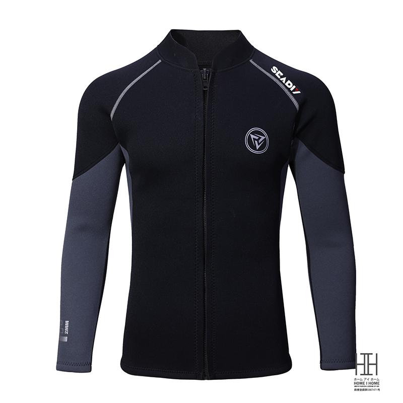 ウェットスーツ タッパー ロングパンツ 3mm 2mm メンズ 男性用 長袖タッパー サーフパンツ セパレート タッパ ジャケット 単品 セットアップ ストレッチ | ブランド登録なし | 12