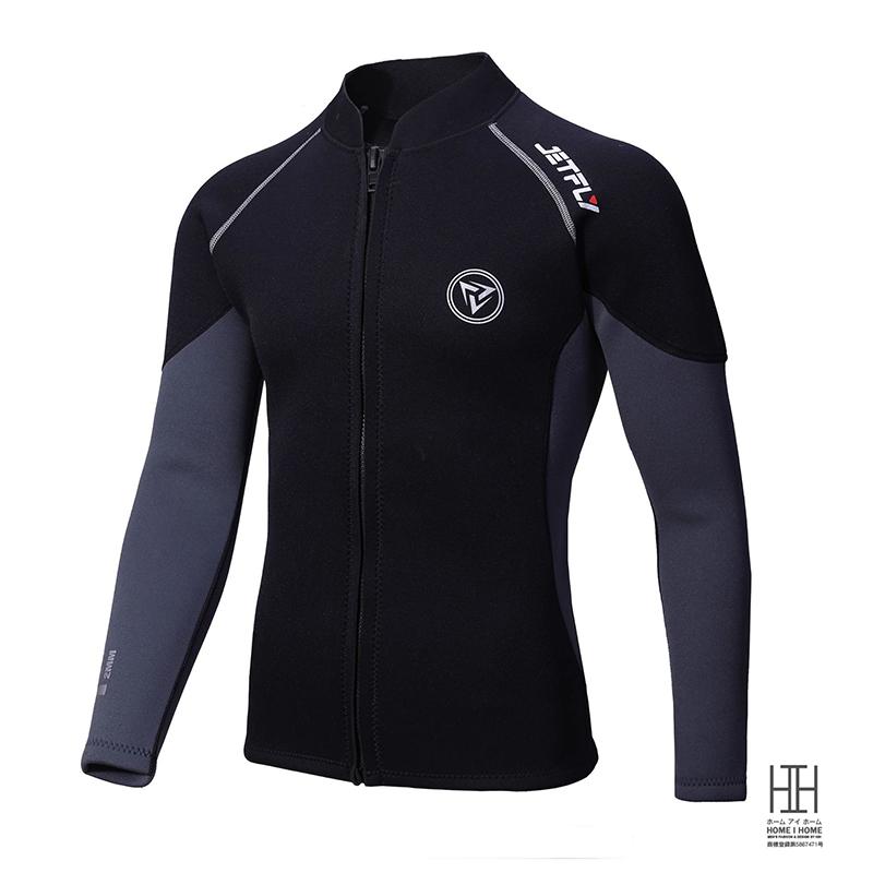 ウェットスーツ タッパー ロングパンツ 3mm 2mm メンズ 男性用 長袖タッパー サーフパンツ セパレート タッパ ジャケット 単品 セットアップ ストレッチ | ブランド登録なし | 13