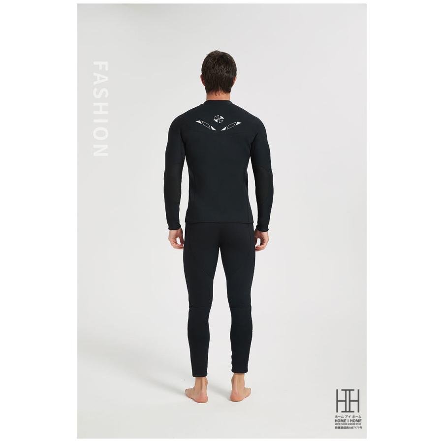 ウェットスーツ タッパー 3mm パンツ メンズ 長袖 ロングパンツ セパレート タッパ ジャケット サーフパンツ 単品 セットアップ SUP ヨット ストレッチ 保温性 | ブランド登録なし | 15