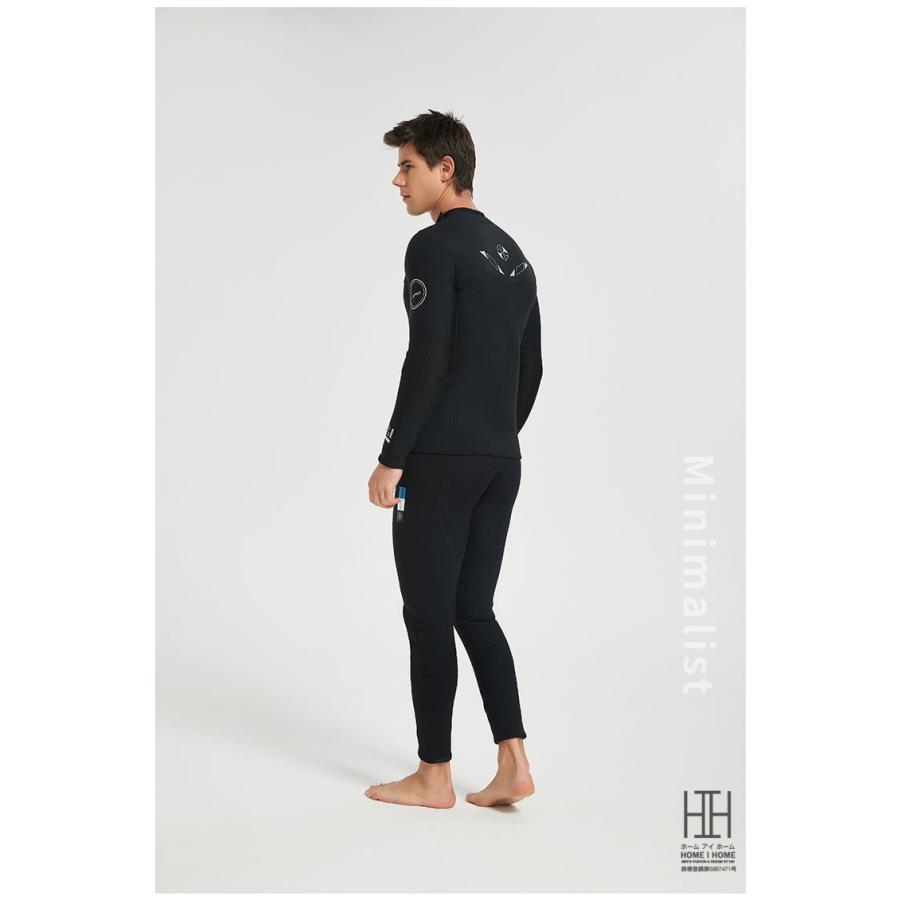 ウェットスーツ タッパー 3mm パンツ メンズ 長袖 ロングパンツ セパレート タッパ ジャケット サーフパンツ 単品 セットアップ SUP ヨット ストレッチ 保温性 | ブランド登録なし | 16