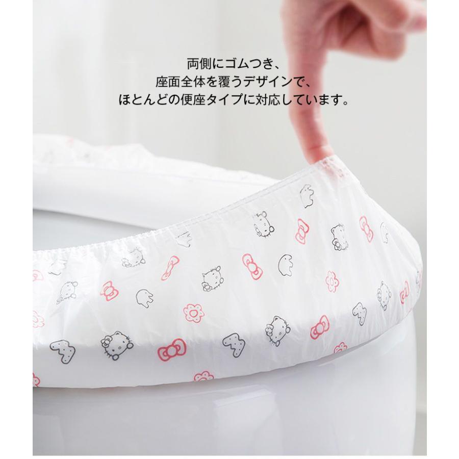 便座シート 使い捨て 二重構造 便座カバー 防水 トイレシート 衛生的 便座 カバー 不織布 海外旅行 公衆トイレ 海外出張 | ホームアイホーム | 05
