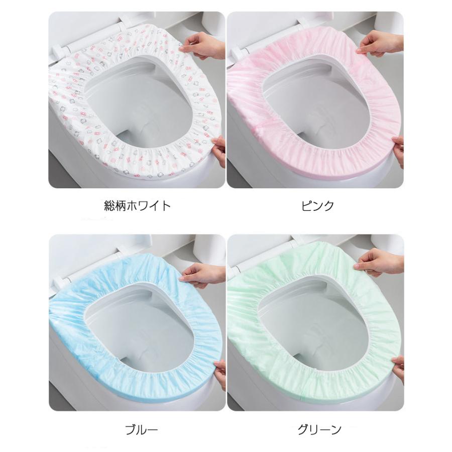 便座シート 使い捨て 二重構造 便座カバー 防水 トイレシート 衛生的 便座 カバー 不織布 海外旅行 公衆トイレ 海外出張 | ホームアイホーム | 06