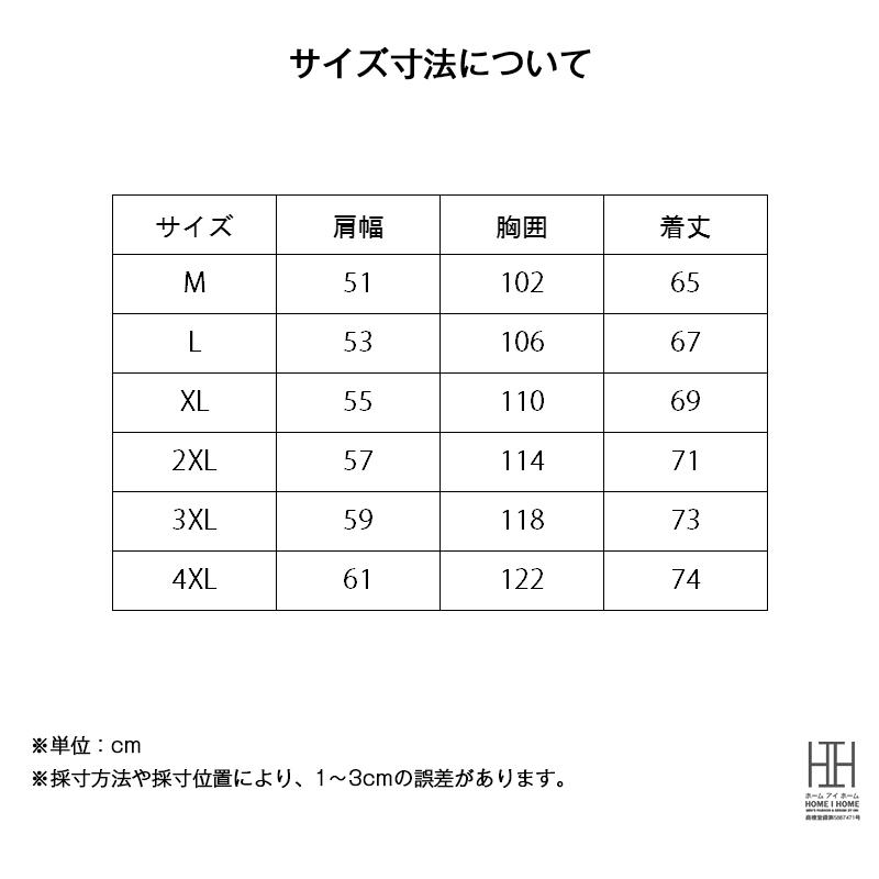 ニットセーター メンズ 長袖 畦編み クルーネック 英文字 刺繍 おしゃれ 厚手 ニットソー おしゃれ 暖かい 防寒 20代 30代 40代 メンズニット メンズセーター | ホームアイホーム | 05