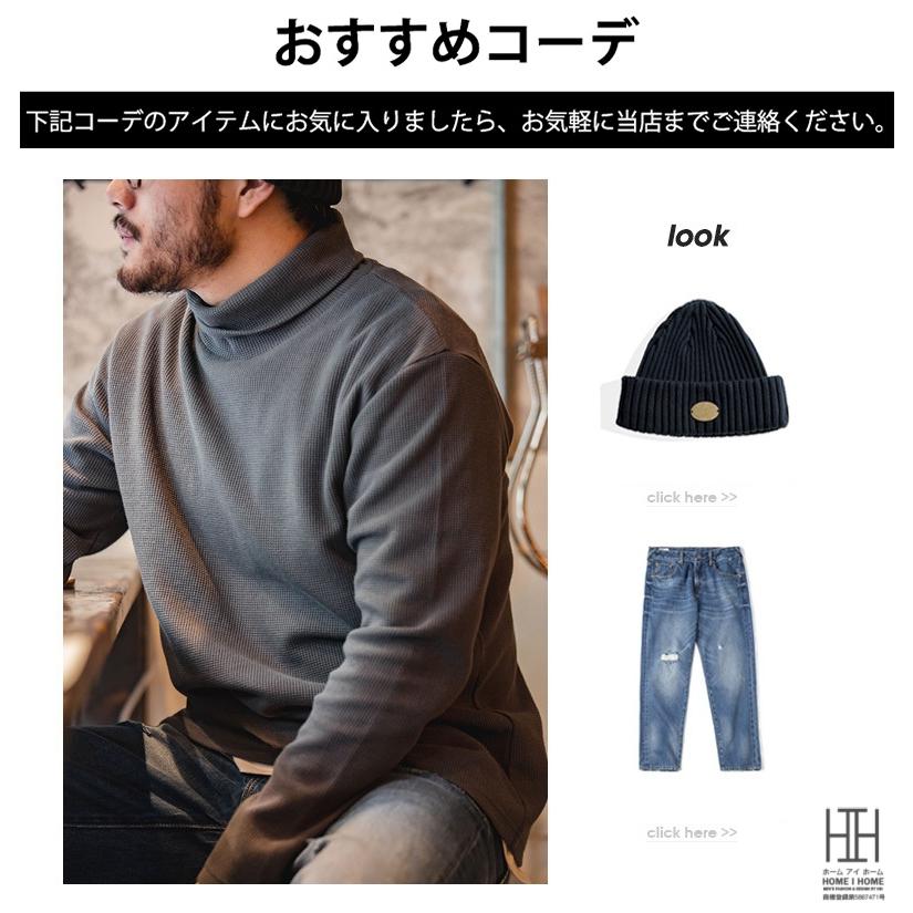 ニット メンズ セーター ストレッチ おしゃれ タートルネック 長袖 ニットソー トップス 厚手 編み 暖かい あったか シンプル ゴルフウェア 秋冬 20代 30代 40代 | ホームアイホーム | 06