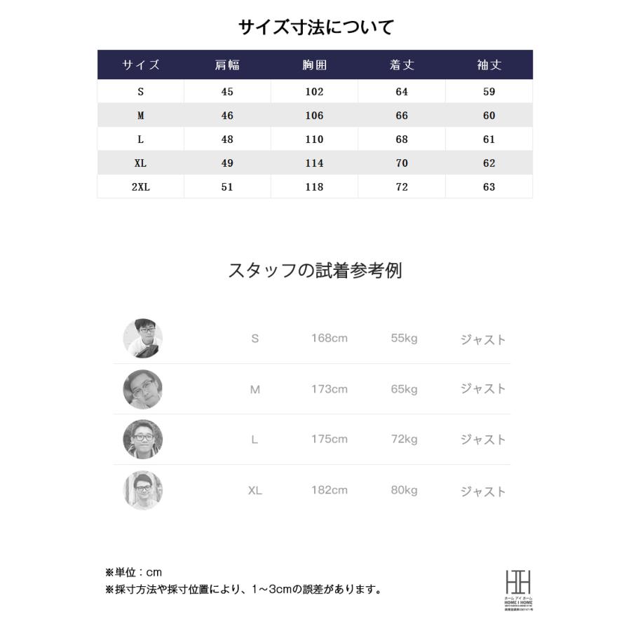 ニット メンズ セーター ストレッチ おしゃれ タートルネック 長袖 ニットソー トップス 厚手 編み 暖かい あったか シンプル ゴルフウェア 秋冬 20代 30代 40代 | ホームアイホーム | 07