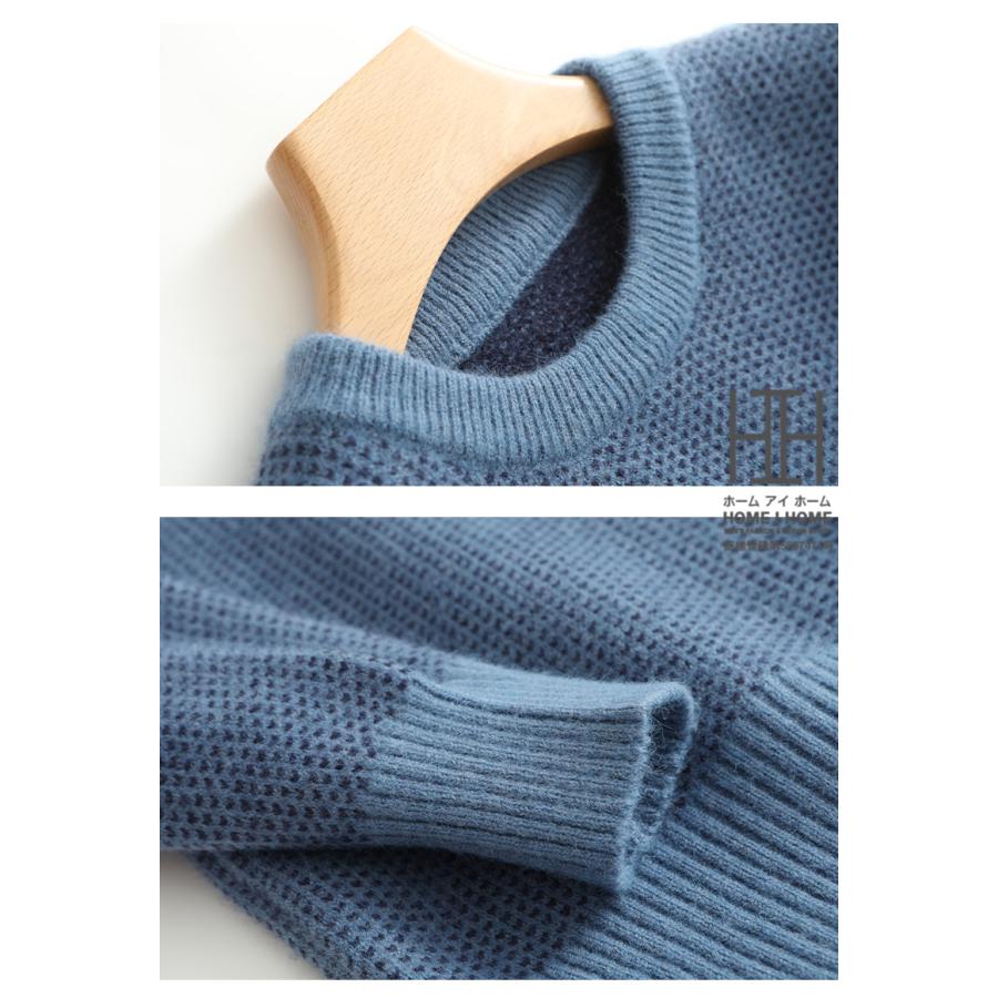 ニット セーター メンズ クルーネック ハート柄 ニットセーター ウール100 総柄 秋服 冬服 メンズニット メンズセーター 厚手 冬 暖かい あったか ニットソー | ホームアイホーム | 16