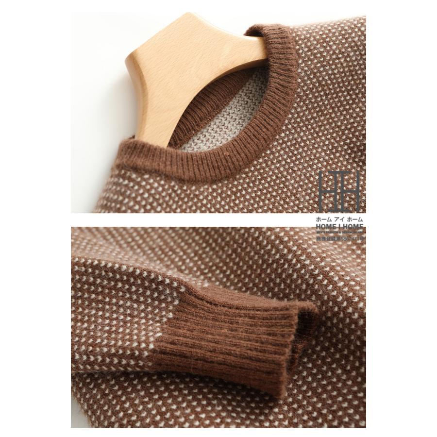 ニット セーター メンズ クルーネック ハート柄 ニットセーター ウール100 総柄 秋服 冬服 メンズニット メンズセーター 厚手 冬 暖かい あったか ニットソー | ホームアイホーム | 19