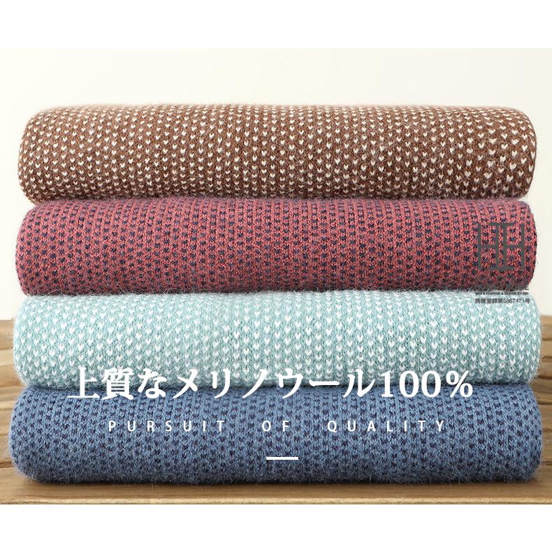 ニット セーター メンズ クルーネック ハート柄 ニットセーター ウール100 総柄 秋服 冬服 メンズニット メンズセーター 厚手 冬 暖かい あったか ニットソー | ホームアイホーム | 06