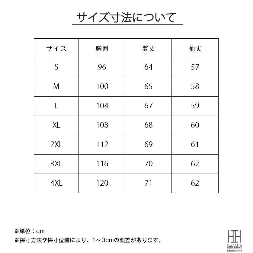 ニット セーター メンズ クルーネック ハート柄 ニットセーター ウール100 総柄 秋服 冬服 メンズニット メンズセーター 厚手 冬 暖かい あったか ニットソー | ホームアイホーム | 11