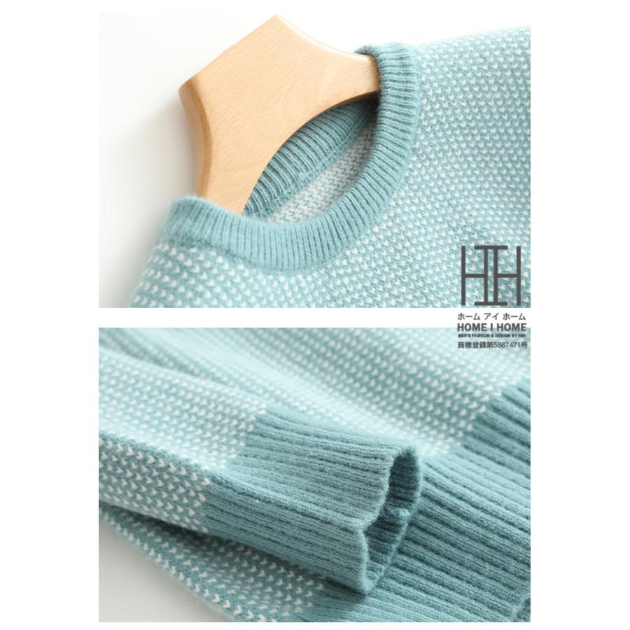 ニット セーター メンズ クルーネック ハート柄 ニットセーター ウール100 総柄 秋服 冬服 メンズニット メンズセーター 厚手 冬 暖かい あったか ニットソー | ホームアイホーム | 13