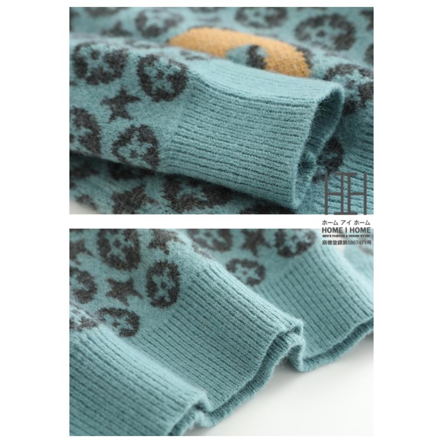 ウール100 ニット メンズ セーター おしゃれ ニットセーター 柄物 総柄 クルーネック ニットソー トップス 暖かい 防寒 リブ ルームウェア プレゼント 秋 冬 | ホームアイホーム | 14