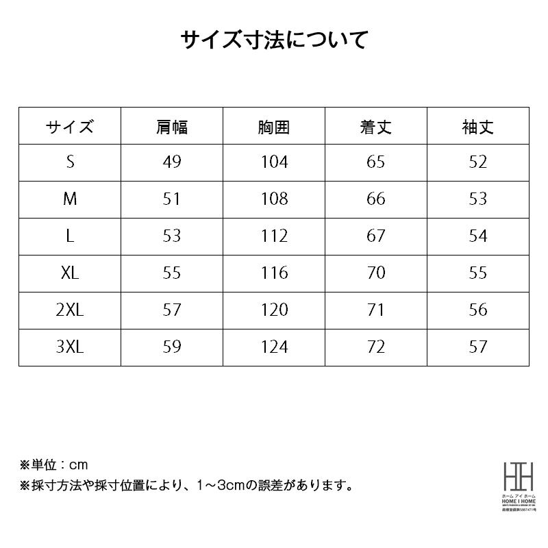 ニット セーター メンズ 長袖 ハーフジップ ヘビーウェイト ハイネック 厚手 厚着 ニットセーター ワンポイント カジュアル おしゃれ 暖かい 防寒 プレゼント | ホームアイホーム | 05