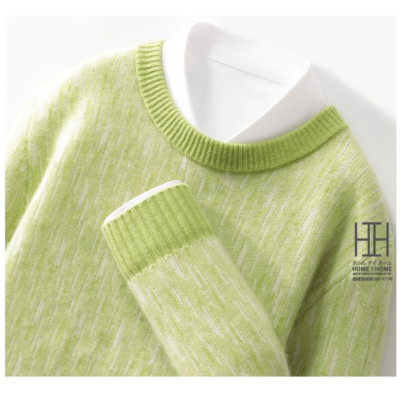 ウール セーター メンズ 長袖 丸首セーター ウール100％ 杢 杢調 クルーネック ニット セーター メンズニット メンズセーター 秋冬 メンズ トップス 秋服 冬服 | ホームアイホーム | 12