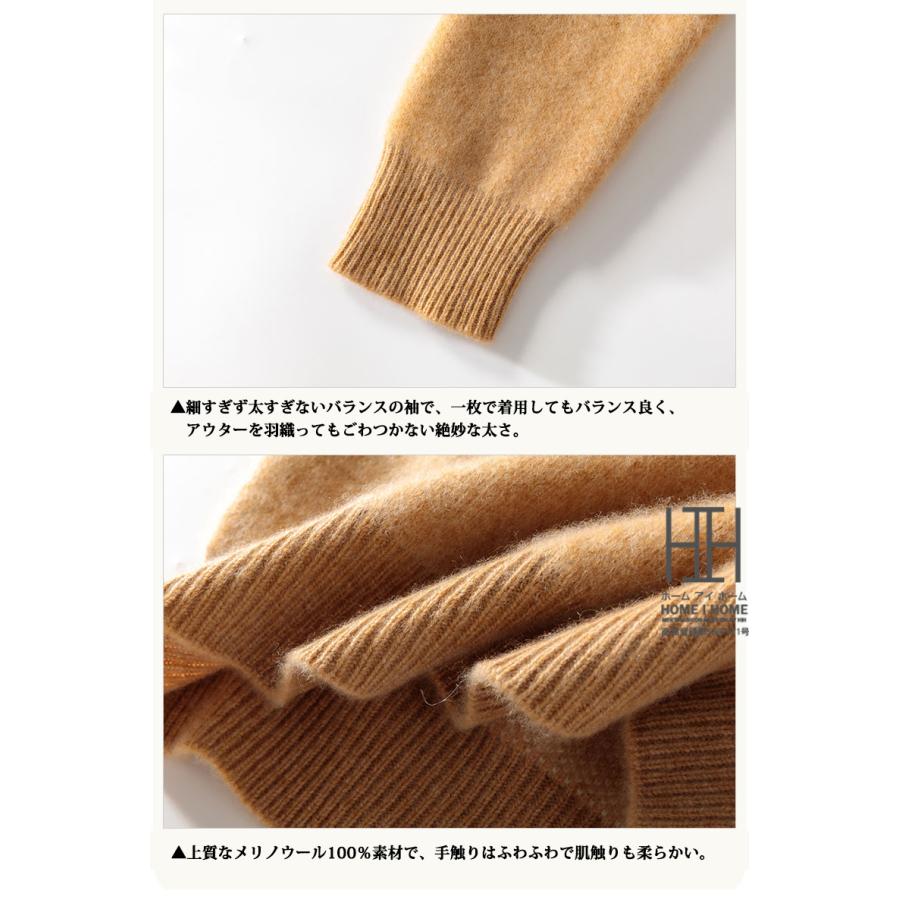 ウールセーター メンズ 長袖 ハーフジップ仕様 おしゃれ セーター ウール100％ ダイヤ柄 カラー配色 ハイネック ニット 秋服 冬服 冬 通勤 カジュアル ビジカジ | ホームアイホーム | 07