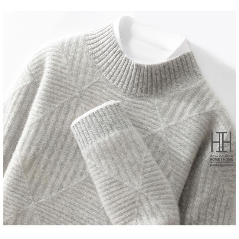 ウール セーター メンズ 長袖 モックネック ウール100％ 編み おしゃれ スタンドカラー ニット セーター メンズニット メンズセーター 秋冬 秋服 冬服 冬 | ホームアイホーム | 15
