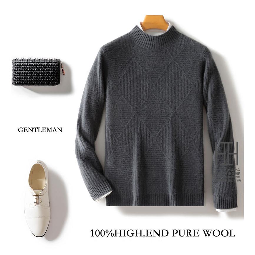 ウール セーター メンズ 長袖 モックネック ウール100％ 編み おしゃれ スタンドカラー ニット セーター メンズニット メンズセーター 秋冬 秋服 冬服 冬 | ホームアイホーム | 18