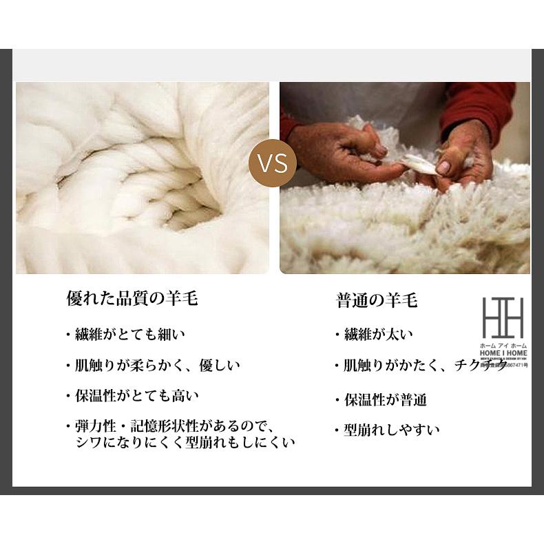 ウール セーター メンズ 長袖 モックネック ウール100％ 編み おしゃれ スタンドカラー ニット セーター メンズニット メンズセーター 秋冬 秋服 冬服 冬 | ホームアイホーム | 11