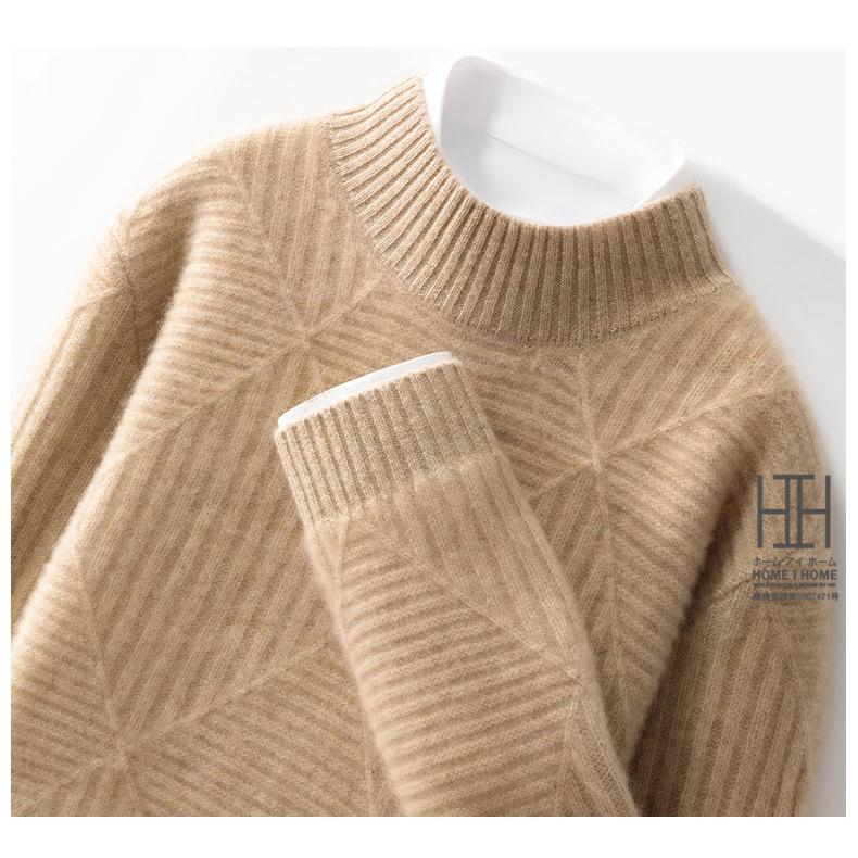 ウール セーター メンズ 長袖 モックネック ウール100％ 編み おしゃれ スタンドカラー ニット セーター メンズニット メンズセーター 秋冬 秋服 冬服 冬 | ホームアイホーム | 13