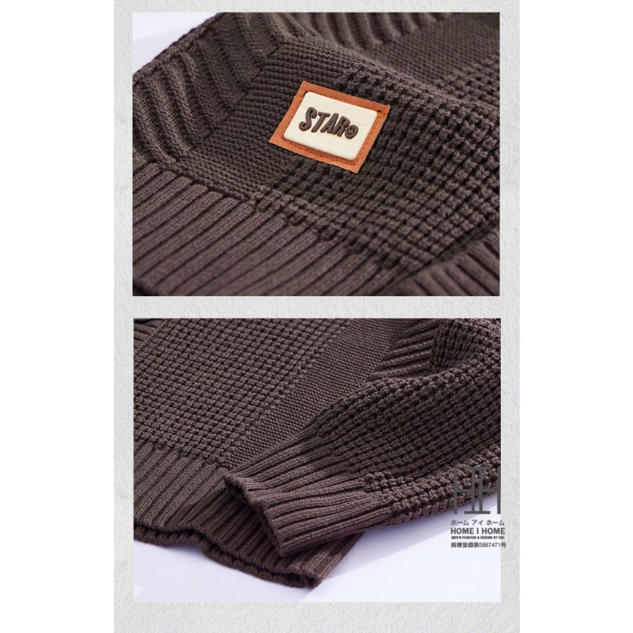 ニットカーディガン セーター メンズ 畦編み Vネック 長袖 ニットジャケット トップス インナー ニットセーター リブ ストリート カジュアル おしゃれ アウター | ホームアイホーム | 10