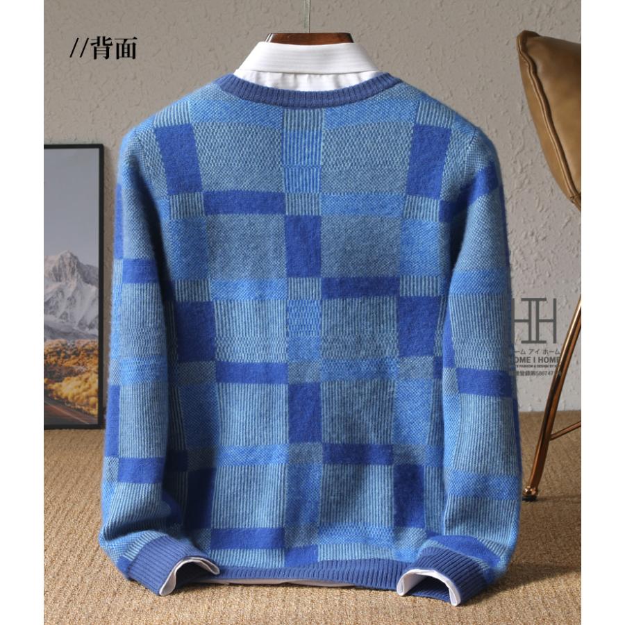 セーター メンズ メリノウール 羊毛 丸首 クルーネック ウール100% ジャカード編み チェック柄 ニットセーター カラー配色 紳士 おしゃれ かっこいい 秋 冬服 | ホームアイホーム | 04