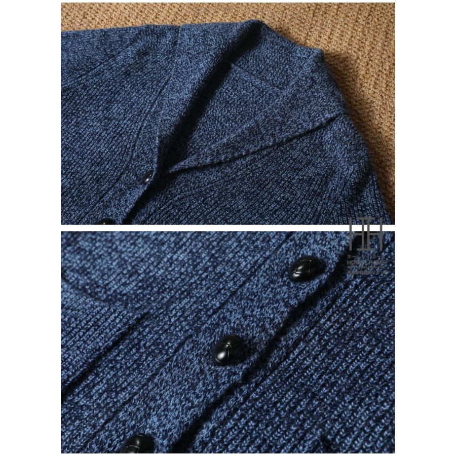 ウール セーター カーディガン メンズ ニットジャケット ニットセーター ニットカーディガン 100%ウールセーター  ショールカラー ショール襟 襟付き 秋 冬 春 | ホームアイホーム | 14