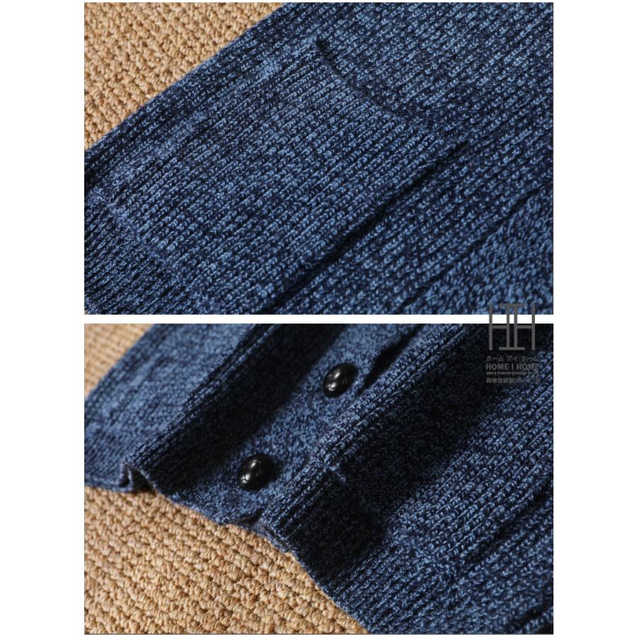 ウール セーター カーディガン メンズ ニットジャケット ニットセーター ニットカーディガン 100%ウールセーター  ショールカラー ショール襟 襟付き 秋 冬 春 | ホームアイホーム | 15