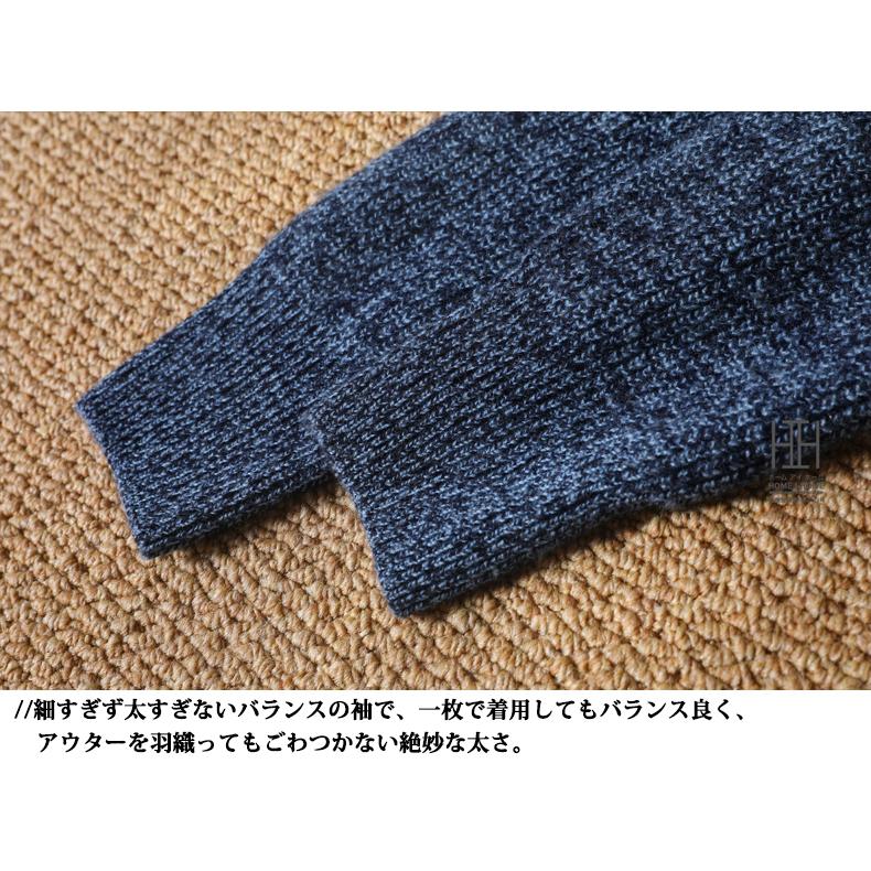 ウール セーター カーディガン メンズ ニットジャケット ニットセーター ニットカーディガン 100%ウールセーター  ショールカラー ショール襟 襟付き 秋 冬 春 | ホームアイホーム | 16