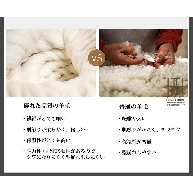 ニット セーター メンズ クルーネック ウール100 メンズニット メンズセーター 暖かい あったか タートルニット 無地 カジュアル 薄手 柔らかい 春服 秋服 冬服 | ホームアイホーム | 09