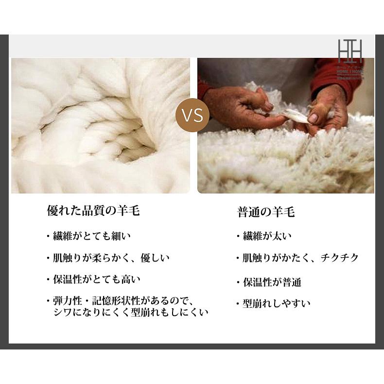 ウールセーター メンズ 長袖 ニットセーター タートルネック シンプル ウール100 無地 柔らかい 暖かい おしゃれ かっこいい 紳士 プレゼント クリスマス ギフト | ホームアイホーム | 23