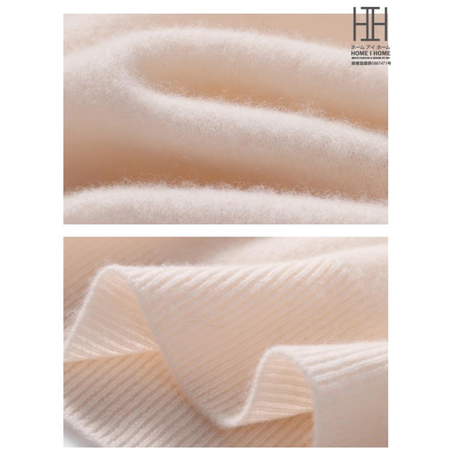 ウールセーター メンズ 長袖 ニットセーター タートルネック シンプル ウール100 無地 柔らかい 暖かい おしゃれ かっこいい 紳士 プレゼント クリスマス ギフト | ホームアイホーム | 27