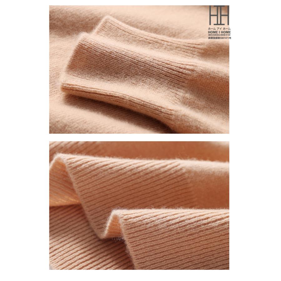 ウールセーター メンズ 長袖 ニットセーター タートルネック シンプル ウール100 無地 柔らかい 暖かい おしゃれ かっこいい 紳士 プレゼント クリスマス ギフト | ホームアイホーム | 28