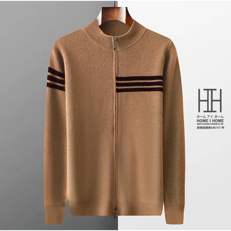 カーディガン ニットジャケット メンズ ライン入り スタンドカラー メリノ ウール100 おしゃれ モックネック リブ ニットセーター ニットカーディガン 通勤 通学 | ホームアイホーム | 18