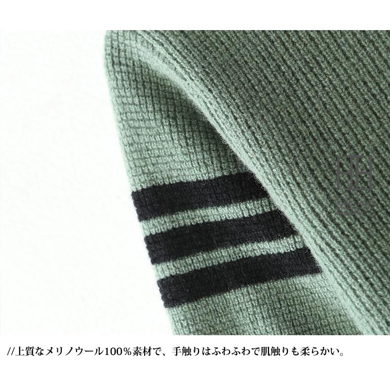 カーディガン ニットジャケット メンズ ライン入り スタンドカラー メリノ ウール100 おしゃれ モックネック リブ ニットセーター ニットカーディガン 通勤 通学 | ホームアイホーム | 20