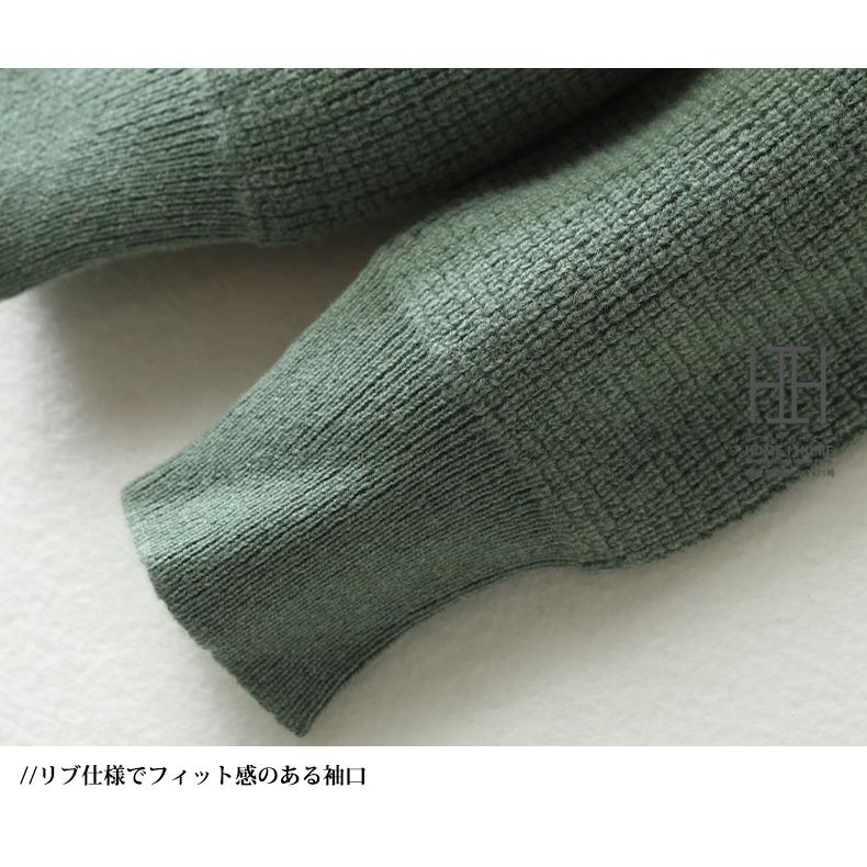 カーディガン ニットジャケット メンズ ライン入り スタンドカラー メリノ ウール100 おしゃれ モックネック リブ ニットセーター ニットカーディガン 通勤 通学 | ホームアイホーム | 21