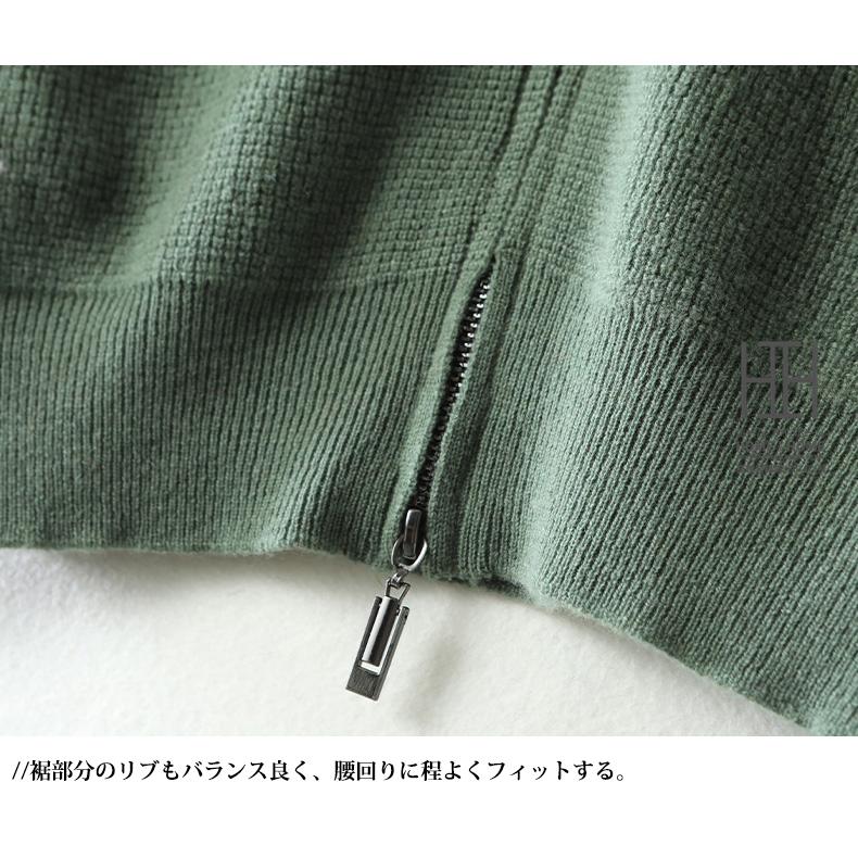 カーディガン ニットジャケット メンズ ライン入り スタンドカラー メリノ ウール100 おしゃれ モックネック リブ ニットセーター ニットカーディガン 通勤 通学 | ホームアイホーム | 22