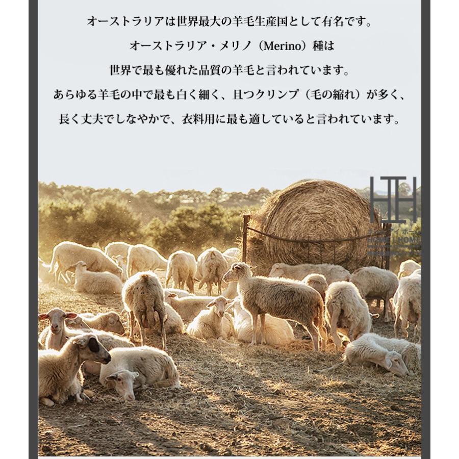 カーディガン ニットジャケット メンズ ライン入り スタンドカラー メリノ ウール100 おしゃれ モックネック リブ ニットセーター ニットカーディガン 通勤 通学 | ホームアイホーム | 08