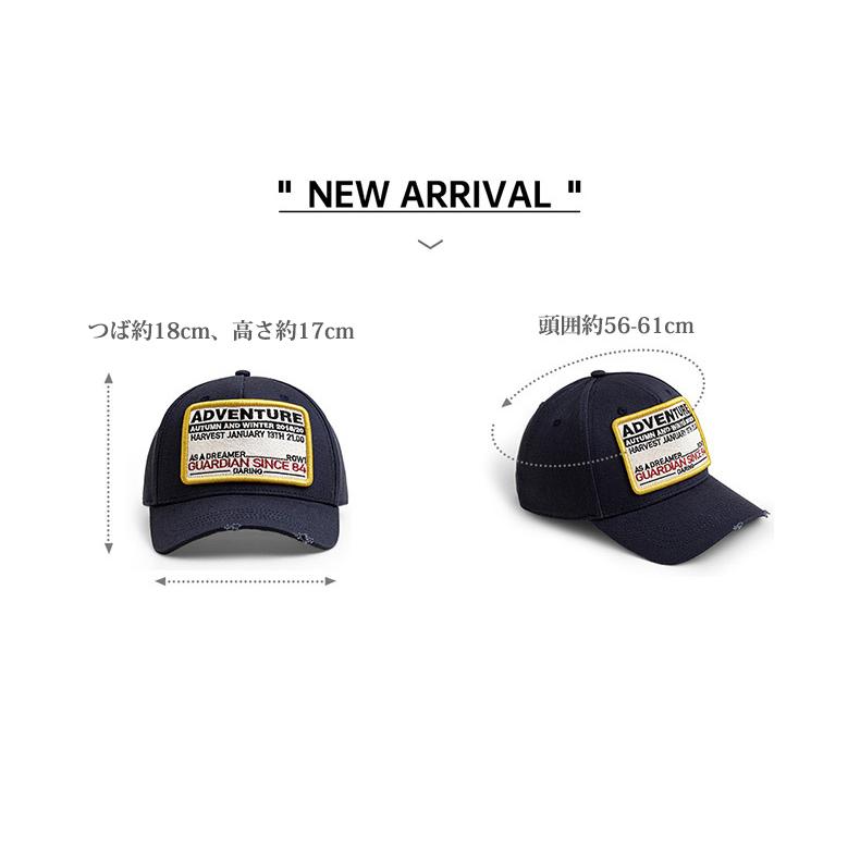 帽子 キャップ メンズ ユニセックス コットン 綿 ダメージ加工 キャンバス ベースボールキャップ おしゃれ 個性的 大きめ 深め ロゴ ヴィンテージ かっこいい | ホームアイホーム | 04